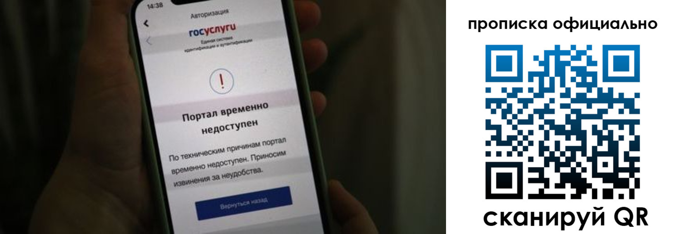 найти адрес прописки в Кашине
