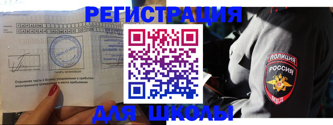 найти адрес прописки в Кашине